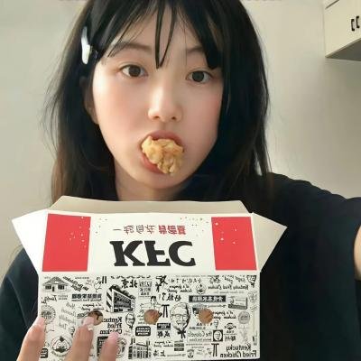 荒唐暴发户
